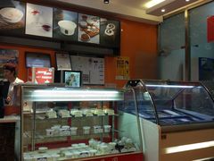 -三元梅园(玉泉路店)