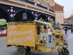 -天津五大道文化旅游区