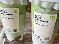 -CGV影城(壹方城IMAX店)