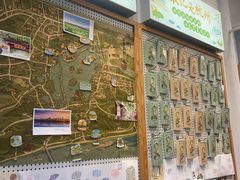 -猫的天空之城概念书店(杭州南宋御街店)