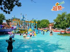-欢乐水魔方水世界
