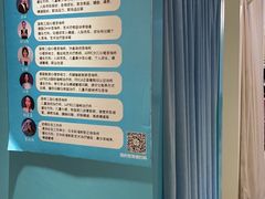 -解忧集市(北京路天河城店)