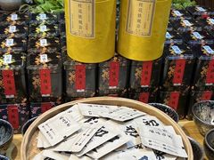 -茶仓茶叶茶馆(曾厝垵店)