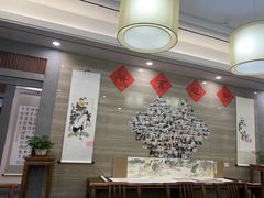 -秦汉胡同书法古筝围棋国画书院(宝地分馆)
