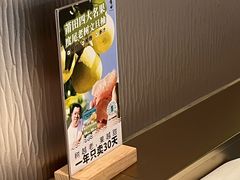 -莆田餐厅PUTIEN(世博源店)