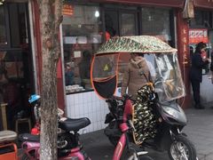 门面-洞子口张老二凉粉(文殊院店)