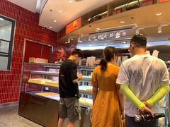 -吴越糕享(万达广场店)