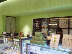 -鹤茶野所(上海首店)