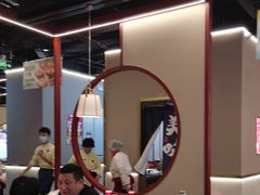 -川锅一号火锅(铜山万达店)