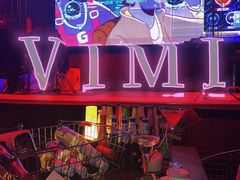 -vimi便利店酒吧