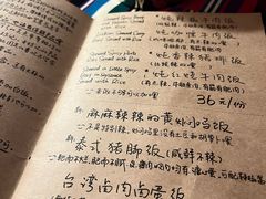 -源一咖啡馆(麒麟巷步行街店)