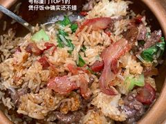 -壹煲口福煲仔饭(中山路店)
