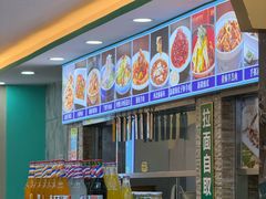 -西域美食(西直门南小街店)