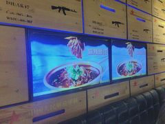 -AK47烤羊腿串吧(柳浪家园店)