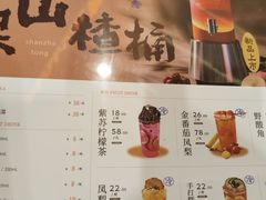 -沈阳铁西万象汇