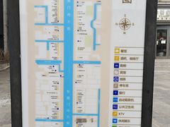 -簋街
