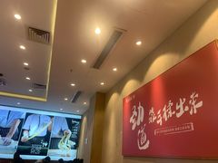 -陇上秦轩biangbiang面(萧山万象汇店)