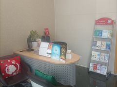 -招商银行(上海成山路支行)