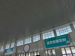 -洛阳龙门站