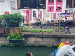 -上海鲁迅故居