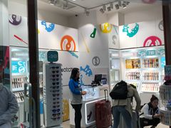 -东荟城名店仓