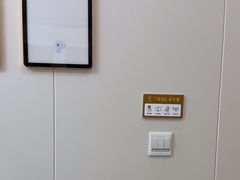 -佛山中大口腔医院·市二级口腔专科医院