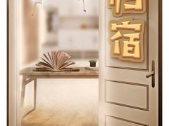 -YOGO优果密室逃脱(新佳丽广场店)