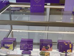 -GANSO元祖食品(卫清店)