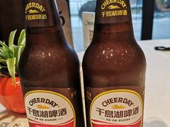 千岛湖精酿啤酒-千岛湖君澜度假酒店(文广轩中餐厅)