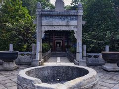 -西安化觉巷清真大寺