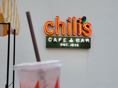 -Chili's Cafe&Bar奇利斯(滨江店)