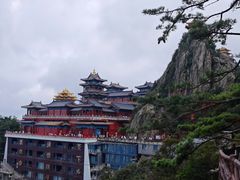 -老君山风景名胜区