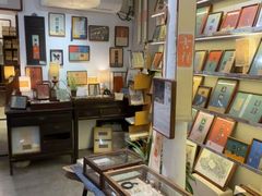 -邊城書店