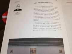 -设计共和 Design Republic(江宁路店)
