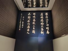 -云山茶餐厅(广东大厦店)