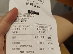 -哈根达斯(美罗城店)