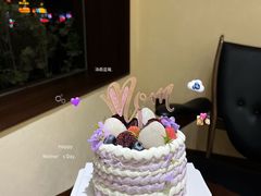 -7号里低糖生日蛋糕(南阳路店)