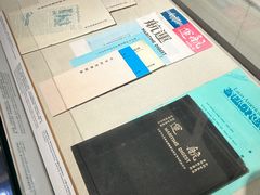 -上海交通大学董浩云航运博物馆