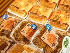 -DANXI丹喜面包·蛋糕(庐山店)