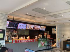-肯德基(杭州永安店)