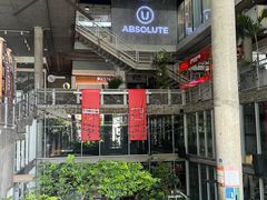 -ROAST coffee & eatery