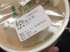-1点点(河南中路店)