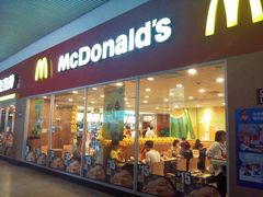 门面-麦当劳(团结湖店)