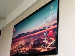 -紫阳海鲜楼·传承闽味(长乐路总店)