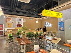 -下酒(华熙店)