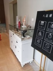 -香秀空间科技抗衰·美容中心