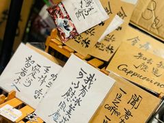 -阿sir咖啡(陶谷新村店)