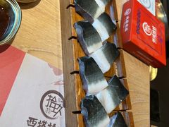 -西塔拾玖泥炉烤肉·活鳗(芝麻街店)