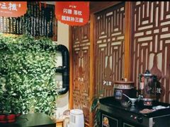 -孙三拨按摩拨筋(五一路店)