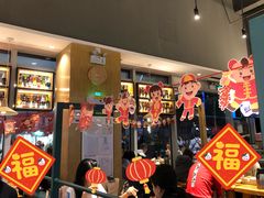 -木屋烧烤(坂田天安云谷店)